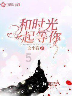 蓝狐视频